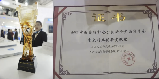 QQ截圖20181029141243