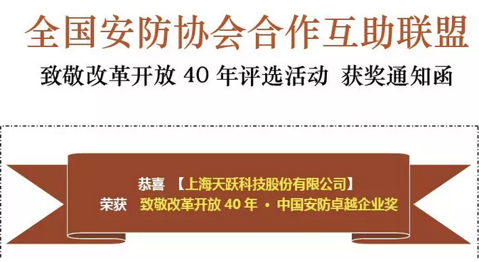 QQ截圖20181225131716
