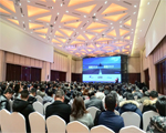 勠力同心，匯智同行|天躍科技2018公司年會圓滿舉行！