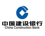 天躍科技攜手建設(shè)銀行，深化“金融安防+智能建筑”建設(shè)
