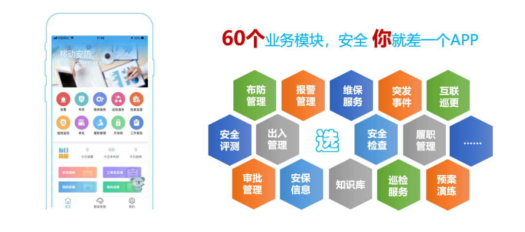 微信圖片_20201019110834 微信圖片_20201019110834