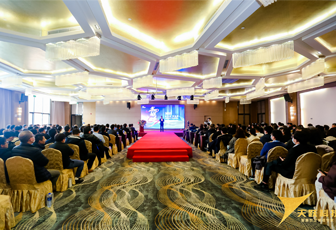 向未來，再出發(fā)|天躍科技2022年度總結(jié)表彰大會順利舉行