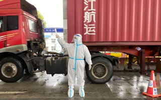 一封感謝信，見證疫情下天躍科技的責(zé)任擔(dān)當(dāng)！